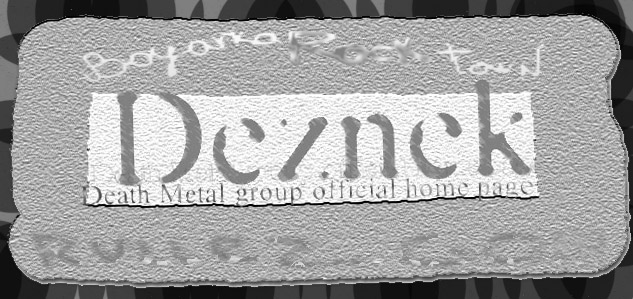 Офицалльный сайт группы - Deznek